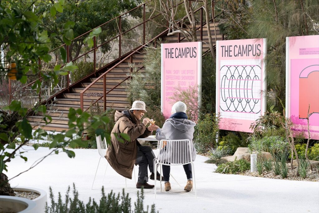 THE_CAMPUS