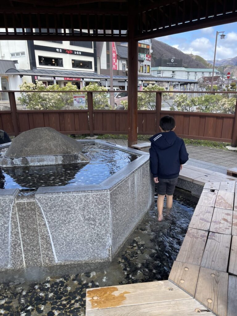 足湯